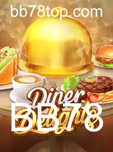 Descubra DinerDelights: Uma Experiência Gastronômica Interativa