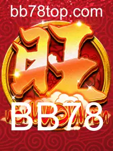 WonWonWon: Explorando as Regras e Impactos do Novo Jogo Inovador